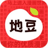 APP应用